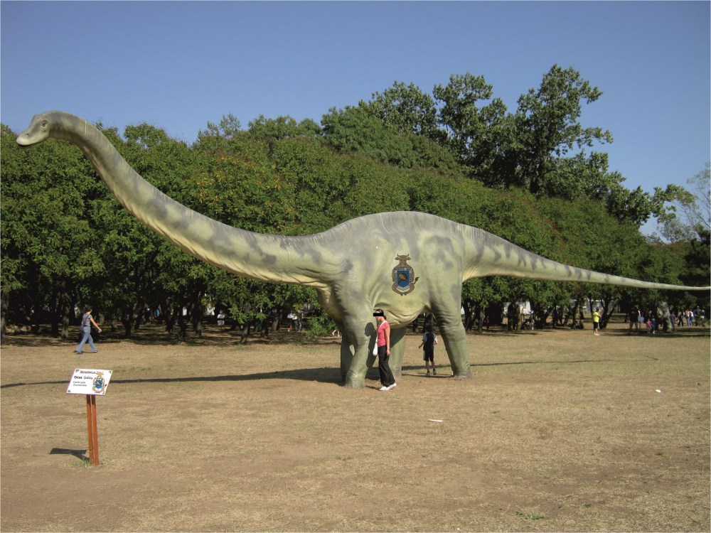 diplodocus carnelao